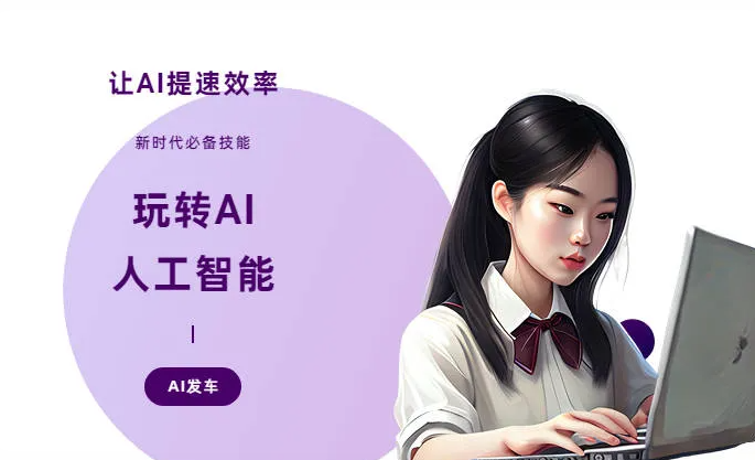 鄂城区AI技术拆解：手机智能软件检索底层逻辑，读懂GEO优化核心原理