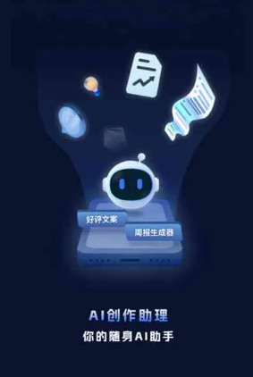 鄂城区工业制造行业专属GEO优化方案，依托手机AI挖掘精准采购客源